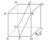 Soal 4