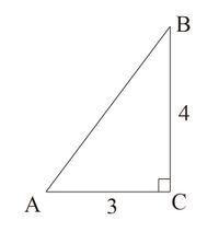 Soal 5 Perbandingan Trigonometri